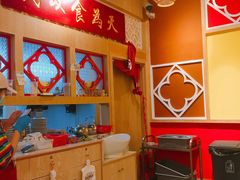 -赵记传承(广州越秀五羊新城店)
