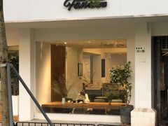 -范咖啡·沙拉鲜食(前海观峰阁店)