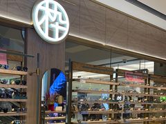 -MUJOSH木九十眼镜(武商广场店)