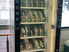-一兆韦德(万源城店)