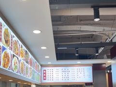 -老王四季抻面(南六东路店)