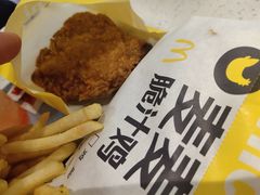 -麦当劳(季平店)