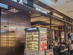 -火炉火自助餐(西直门凯德MALL店)