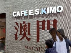 -小泉居(水坑尾店 )