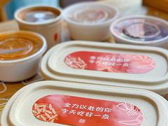 -海盗虾饭·剥好的小龙虾饭(SOHO尚都店)