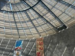 -景德镇中国陶瓷博物馆