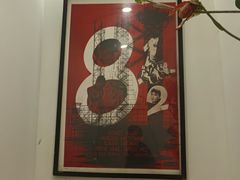 -雕刻时光咖啡馆(北师大店)
