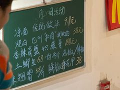 -丁叮小排档·八道江湖菜·团建聚餐(车公庙店)
