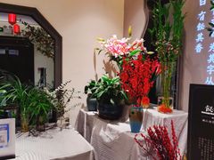 -飶香居(省博物馆店)