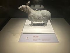 -齐文化博物馆