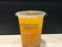 -达美乐比萨(留仙大道店)