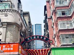 -小罗子汤店(大士院总店)