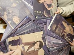 -剧狐剧本杀(徐汇1号店)