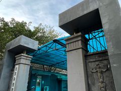 -羲和雅苑•北京烤鸭(国贸商城店)