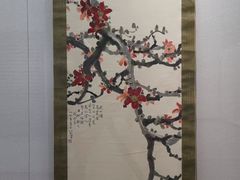-徐悲鸿纪念馆