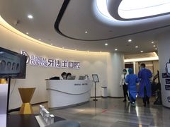 -牙博士口腔(杨浦店)