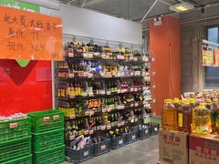 -上品折扣(回龙观店)