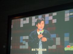 -金来·影院足道(埃美柯店)