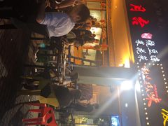 门面-庆合府重庆大排档(紫都城店)