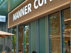 -Manner Coffee(龙岗CC创意园店)