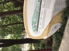 -成都市活水公园