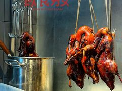 -顺香居·老字号湖北菜(江汉路店)