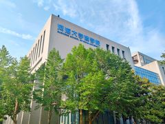 -河海大学(江宁校区)