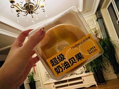 -好利来(欧尚广场店)
