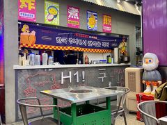 -义乌之心城市生活广场