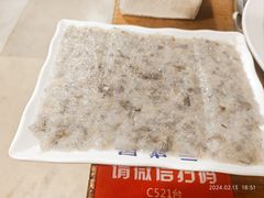 虾滑-元盛居(生态大街店)