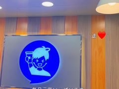 -耐茶 NICE TEA(东城万达店)