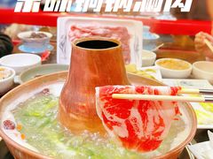 -汇聚德京味铜锅涮肉(沈家桥二路店)