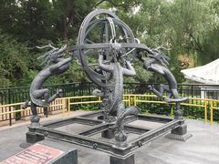 -郭守敬纪念馆