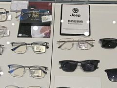 -宝岛眼镜(福州宝龙二店)