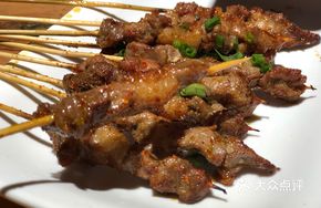 Skewered Lamb Roast