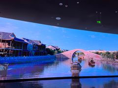 -中国京杭大运河博物馆