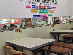 -人和啤酒屋海鲜大排档(营口路店)