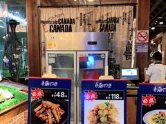 门面-宝燕海货工场(长江国际店)