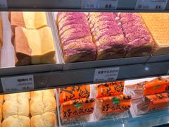 -花园饼屋·吐司蛋糕面包(星海店)
