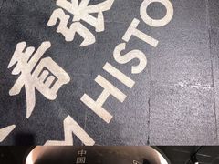 -张之洞与武汉博物馆