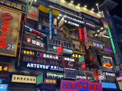 -黄兴南路步行商业街