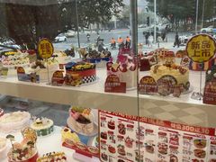 -味多美蛋糕(苏州街地铁店)
