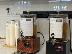 -通透堂中医·精准推拿(旗舰店)