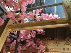-缘福乡村铁锅炖民宿(八达岭店)
