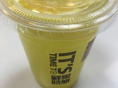 -鲜果时光(欧亚卖场店)