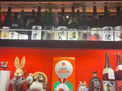 -醉虎传(南锣鼓巷店)