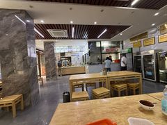 -宋老三苏肉羊肉汤老店