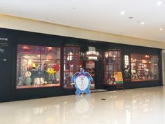 -西西弗书店(城西银泰城店)