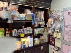 -宠爱国际动物医院·消化内科·心肾内科·ISFM猫友好(望京店)