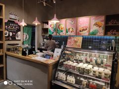 -宝珠奶酪(长宁金虹桥店)